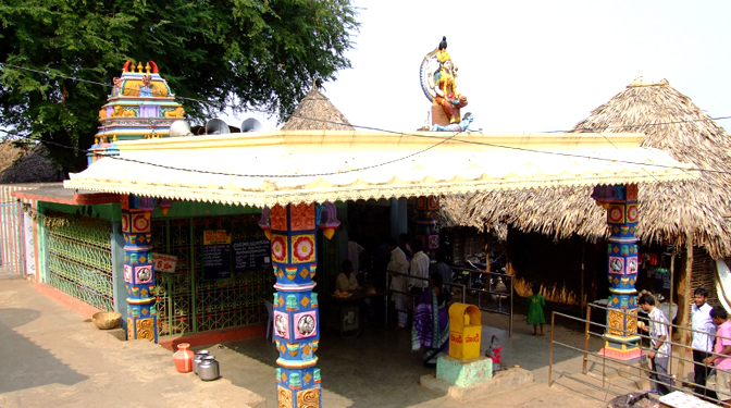 Gandipochamma Temple